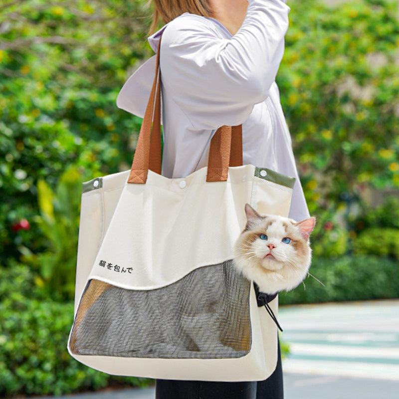 Cage de transport pour animaux de compagnie