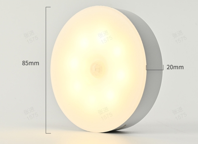 Veilleuse d'intérieur rechargeable par USB avec détecteur de mouvement – Fixation magnétique, lumière chaude, cadeau d'anniversaire ou d'emménagement pour la cuisine ou le placard