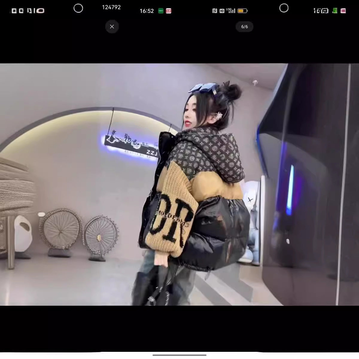 Doudoune pour femme avec col en jean patchwork et capuche